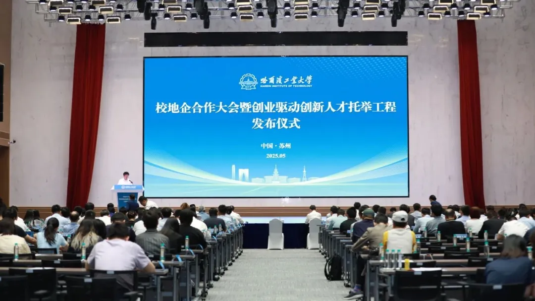 68414f1bbab67.png